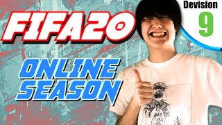 【FIFA20】オンラインシーズン Devision9