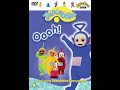 Teletubbies Oooh UK DVD Menu Walkthrough 2003