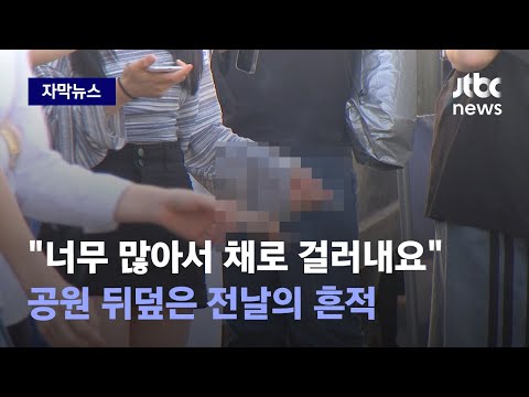 아이콘