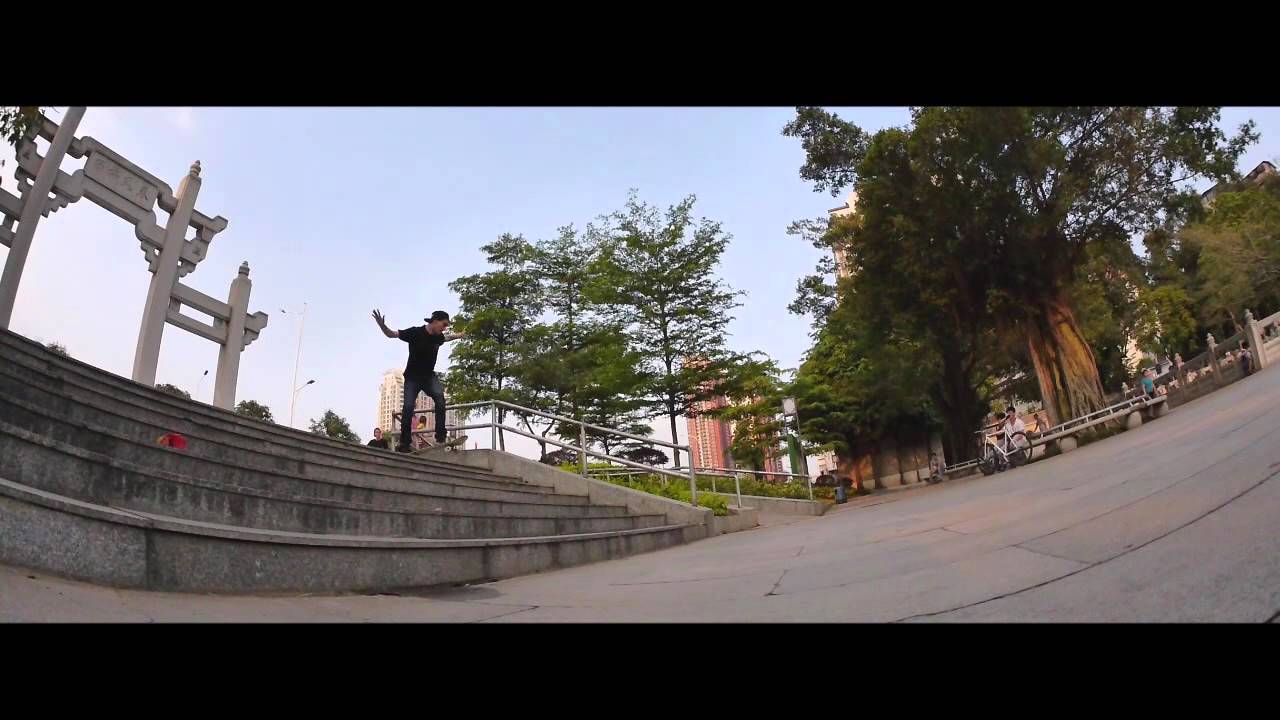 BDSKATECO: China Experience