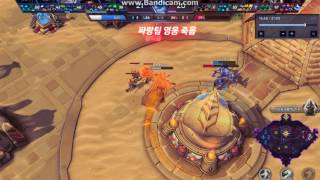 핵각 막는 군주