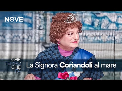 La Signora Coriandoli e le vacanze al mare | Che tempo che fa