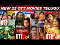 23 New OTT Release Movies Telugu New OTT Telugu Movies 2026 New OTT Movies Telugu OTT Thrillers