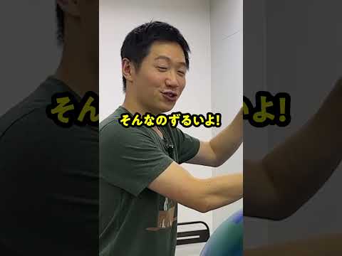 「地球平面説」ついに写真で証明?それほど速くない