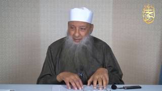 متى يضر البلاء صاحبه ومتى ينفعه ؟! للشيخ الحويني image