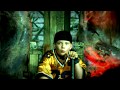 Жорик - Это Жорик 