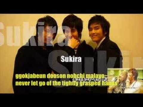 K.R.Y.+EH,ET [ The New Sukira Logo Song '08 ] w/ lyrics