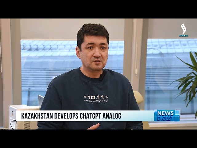 Аналог чата GPT создают в Казахстане