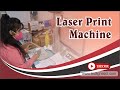 Product Video