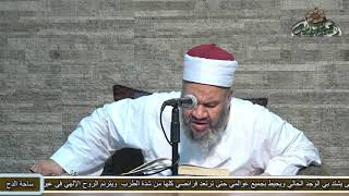 52 (باب:لا يجوز بيع المدبر)(اللباب بين السنة والكتاب) الشيخ - محمد جمال الدين هاشم  (ساحة الدح )