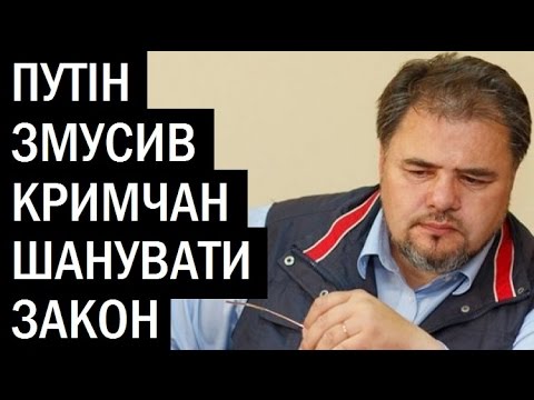Руслан Коцаба про Крим. Вони зробили правильний вибір