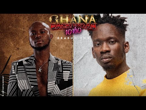 GHB2B - MR EAZI VS KING PROMISE