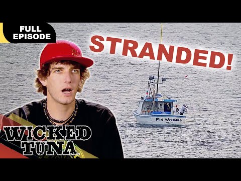 Powerless and Drifting (Full Episode) | S2E12 | Wicked Tuna