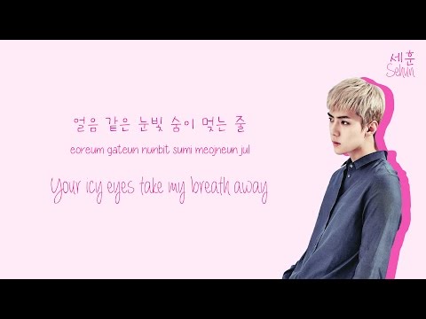 EXO (엑소) - Twenty Four Lyrics (Color-Coded Han/Rom/Eng)