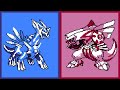 Battle Dialga Palkia 8 Bit Remix Pokemon