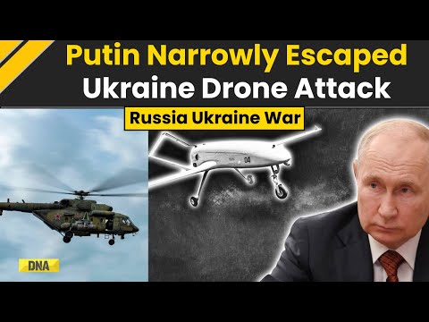 Russia Ukraine War News: Ukraine Launched Drone Attack At Vladimir Putin's Helicopter During Kursk