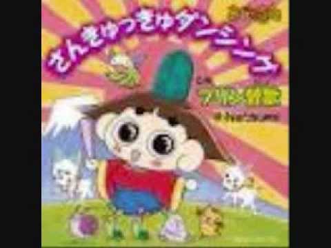 Ojarumaru Ojarumaru Kyousoukyoku Kumiko Mori