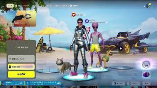 FORTNITE参加型スクワッド～次回カメレオンするかも？