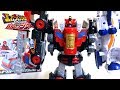 Lupinranger Vs Patranger DX Trigger Machine Splash Lupin Kaiser Splash Magic Wotafa S Review