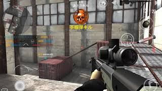 自分の最弱PS✖課金者の嵐=／(^o^)＼フルボッコにされるセイウンスカイをとくとみよ!【モダンストライクオンライン】