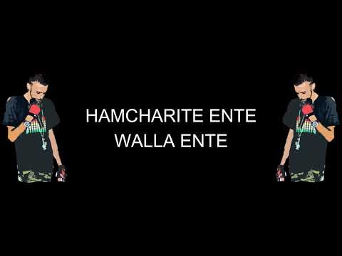 I'm a Playa - Basbous (OFFICIAL LYRICS VIDEO)