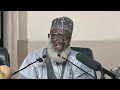 TSORON ALLAH || Sheikh Ahmad Tijjani Yusuf Guruntum Hafizahullah