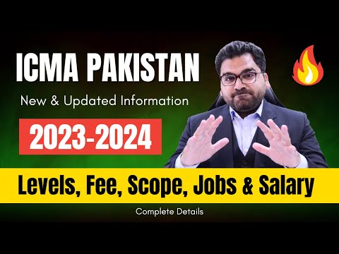 Complete Information About CMA 2023-2024 | Best CMA Schools In Pakistan | New and Updated details