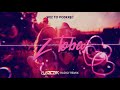 Weź To Podkręć - Z Tobą (Puszczyk 'Radio' Remix) 2021 Weź To Podkręć - Z Tobą (Puszczyk 'Radio' Remix) 2021