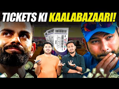 Honest Opinion: Cricket Match Ticket Fiasco | Fans Frustrated Over World Cup Ticketing Process