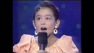 JULIA GARRIDO - El Toro Enamorado de la Luna - Menudas estrellas - 2001