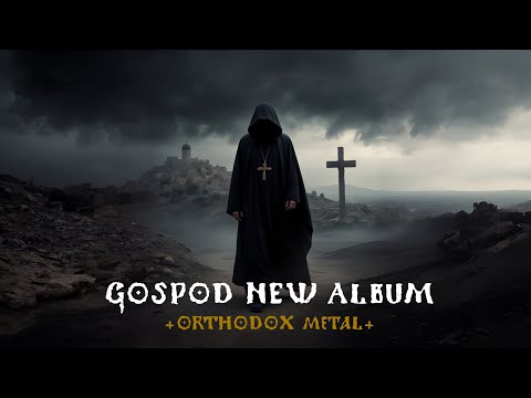 GOSPOD  - TOVIT ☦️  2024 | Preview