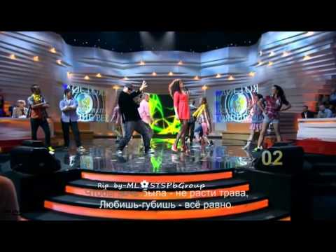 Потап и Настя Каменских Хуторянка