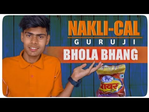 NAKLICAL GURUJI - BHOLA BHANG UNBOXING & REVIEW  - SAURABH RATHORE