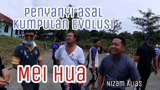 Download lagu BERJUMPA SAHABAT SEKAMPUNG KUMPULAN EVOLUSI LAGU MEI HUA mp3