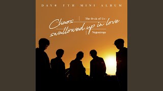 Cover art for 구름 위에서 Above the clouds