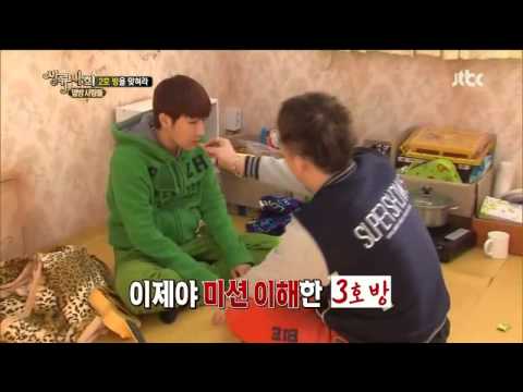 130504 Hight Soiety - Gyu