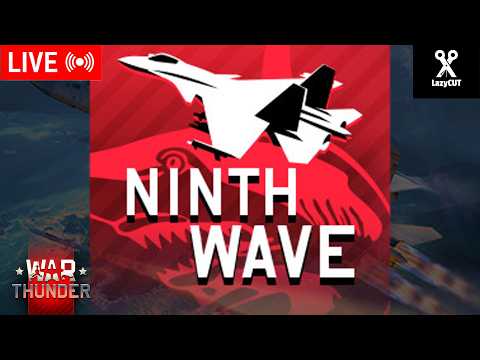 🔴LIVE | โอ้วว๊าว สุดยอดไปเล๊ยยย | WAR THUNDER
