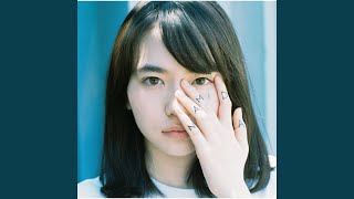 Namida