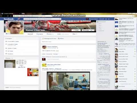 comment trouver user id facebook
