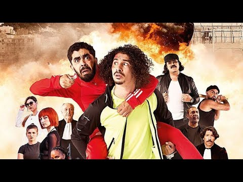 Sous Écrous   COMPLETS EN HD pas le film￼￼