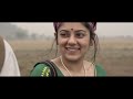TSAFF 2021 The Wait Trailer