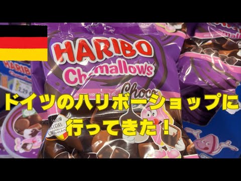 「生きているディスコボール」: ハイディ・クルムとトーマス・ハヨが「GNTM」の撮影中