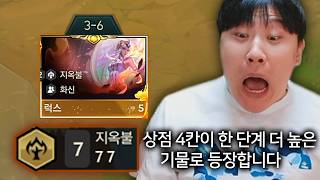 유튜브 썸네일