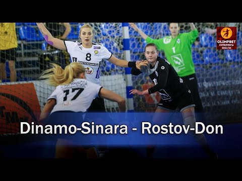 Handball. Dinamo-Sinara - Rostov-Don. Highlights / 29.04.2022
