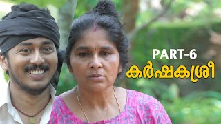 PART 6  Mother and Son Lockdown Comedy By Kaarthik