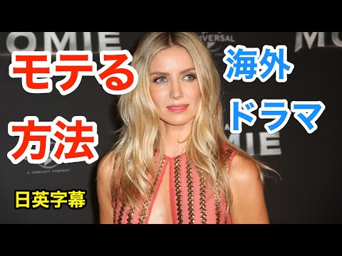 「ピーキー・ブラインダーズ」セットで大火災が発生