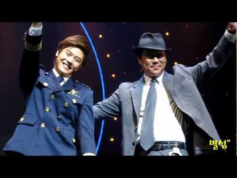 20130116 제국의 아이들 김동준_ 캐치미이프유캔 커튼콜(16시 공연)