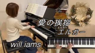 Download lagu 【愛の挨拶  /エルガー  ピアノ】 'Salut d'amour' Op.12/E.Elgar mp3