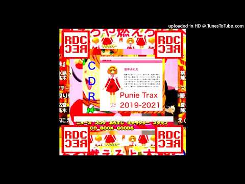 wUB.Man69 - Punie-Chan Wipes Out The Human Race