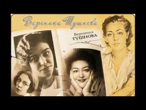 Я ЖЕЛАЮ ТЕБЕ ДОБРА #песни #любовь #бабушка